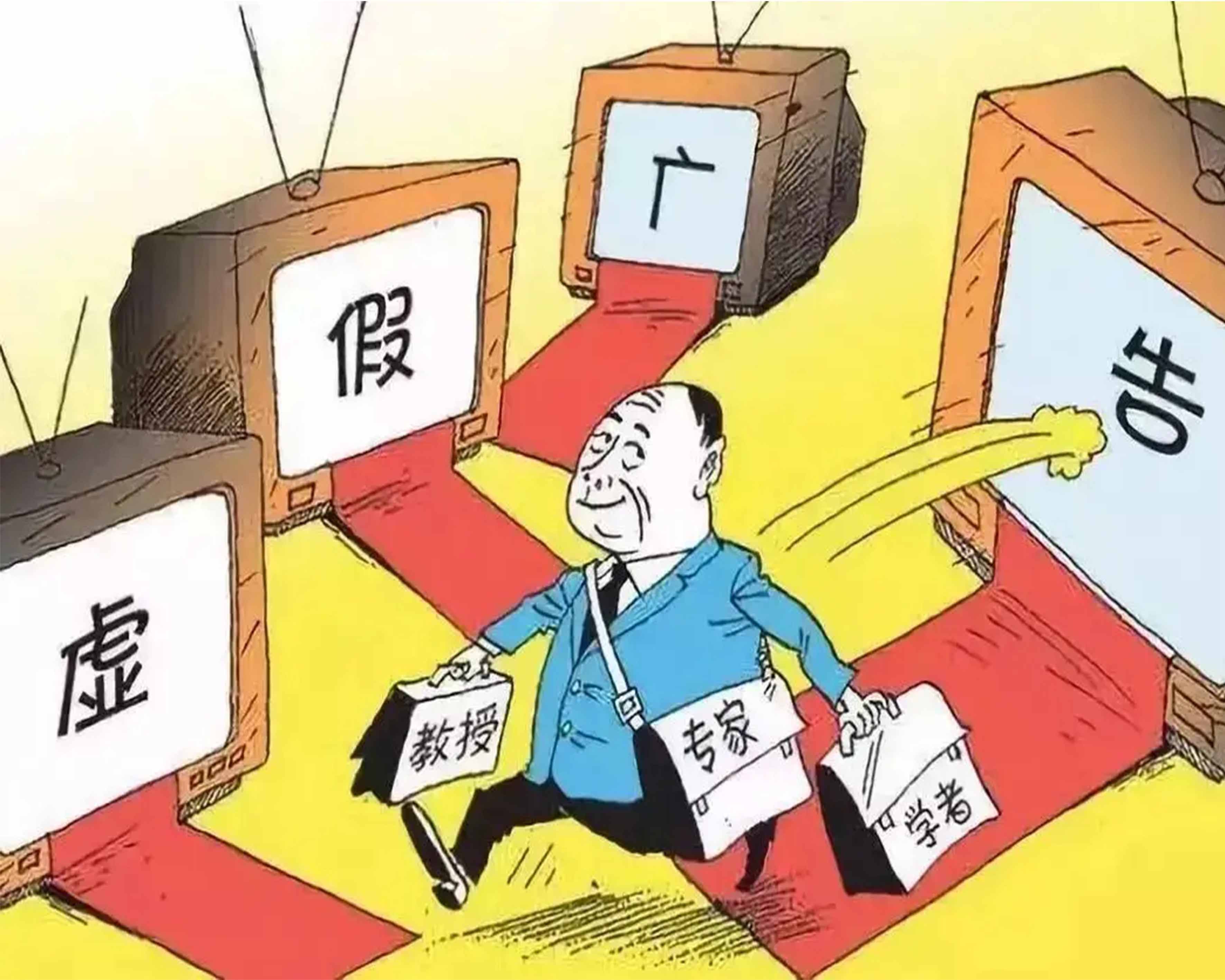 宣稱“3天上手”“包教會(huì)”......云界跨境電商公司虛假?gòu)V告被罰60萬(wàn)元！